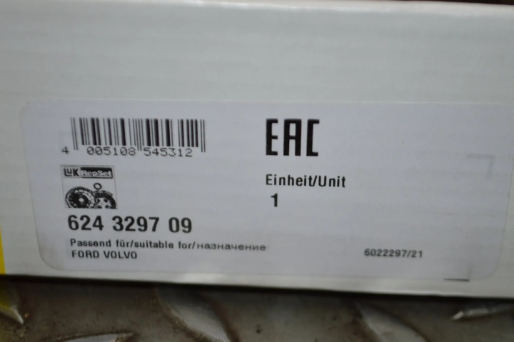 фото №7, Ford c-max dm2 комплект зчеплення 2007 624329709