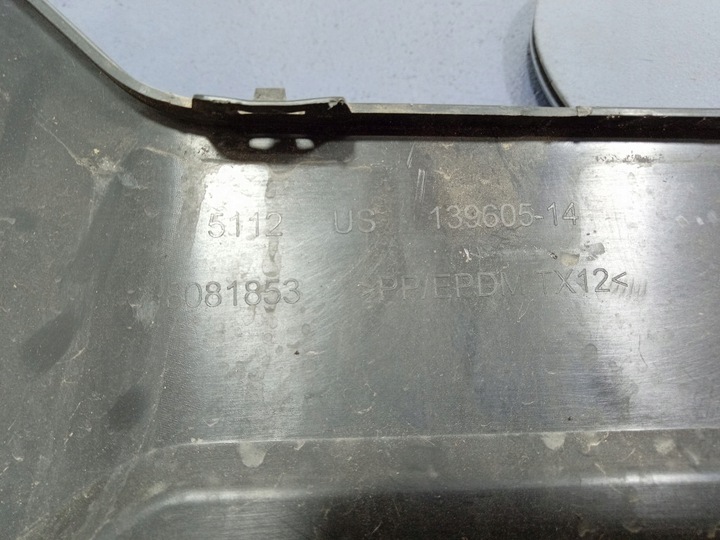 фото №8, Bmw x3 g01 lci накладка диффузор бампера зад msp m набор 8081853