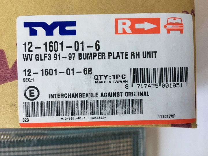 фото №3, Tyc 12-1601-01-6 кришка, фара протитуманний