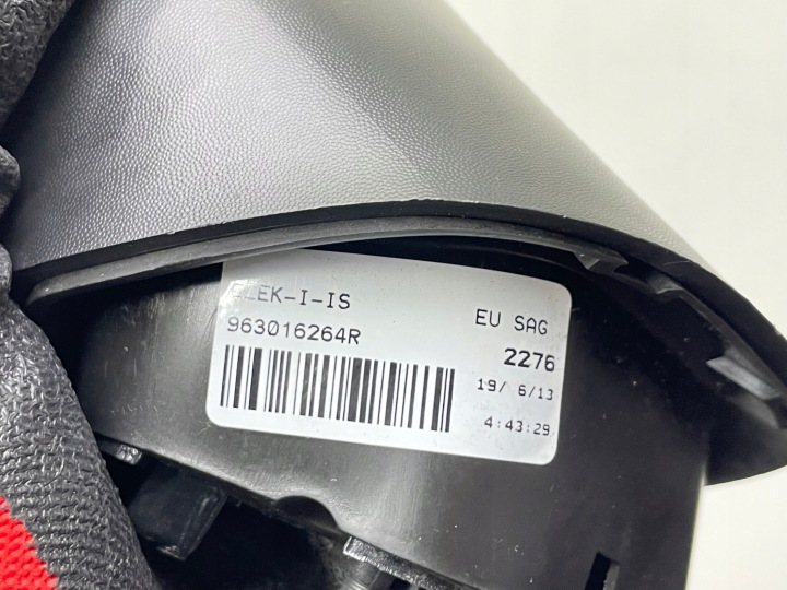 фото №14, Дзеркало праве clio iv captur eu 9pin 963016264r
