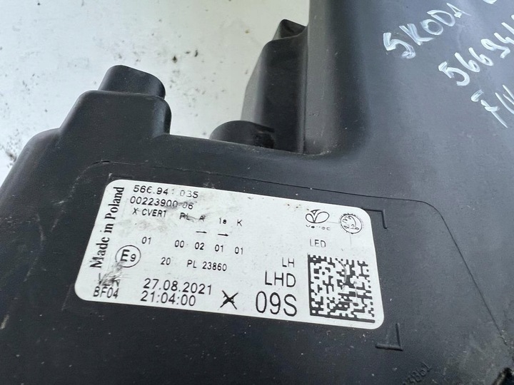 фото №13, Лампа ліва перед skoda kodiaq рестайлінг повний led