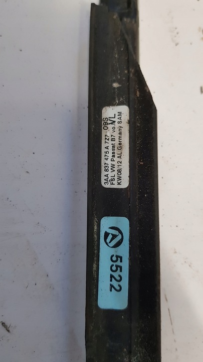 фото №14, Планка двері лівий перед vw passat b7