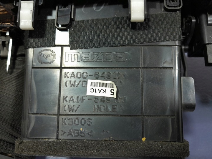 фото №10, Mazda cx-5 i рестайлінг планка dekor панелі хром ka0m-55257