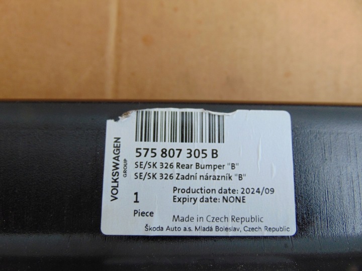 фото №8, Балка бампера зад skoda karoq seat ateca 575807305b новая оригинал