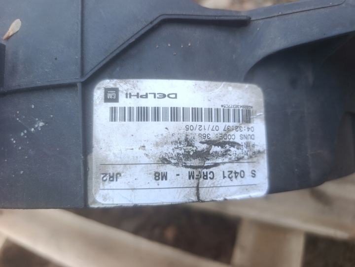 фото №9, Вентилятор охолодження радіатора (дифузор) opel meriva a 1.6 16v 8240391
