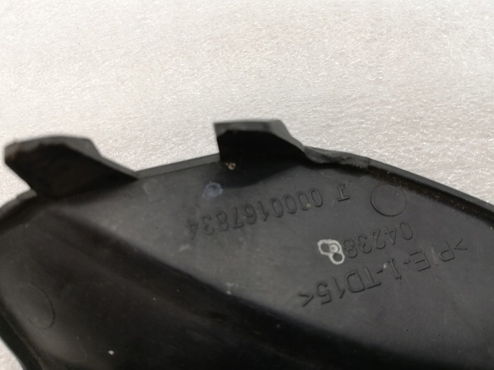 фото №6, Renault captur заглушка фаркоп бампер зад