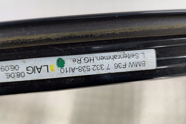 фото №5, Bmw 4 gran купе f36 435d правая сторона крыша лента отделочный 7332538 3.