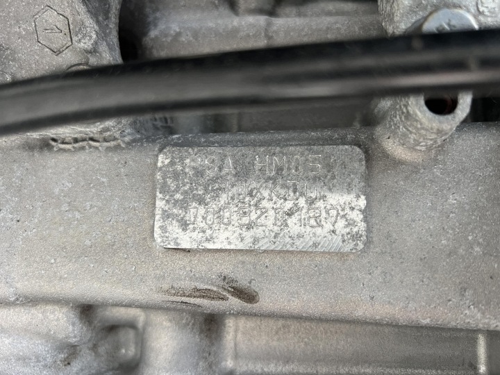 фото №8, Opel corsa f peugeot citroen двигатель комплектный 1.2 hm05