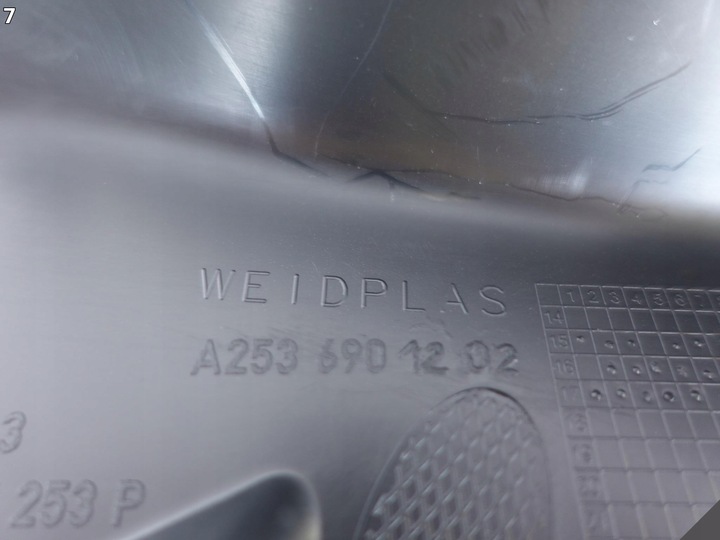 фото №8, Mercedes glc x253 захист сидіння права зад