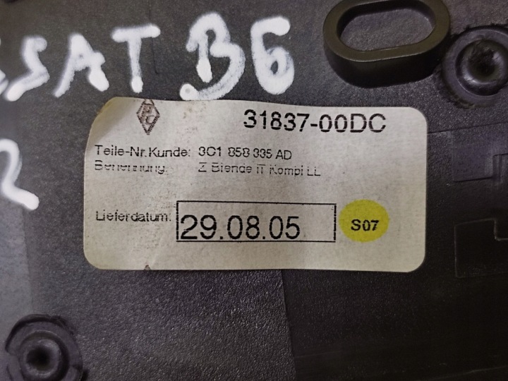 фото №7, Vw passat b6 захист рамка спідометра 3c1858335ad
