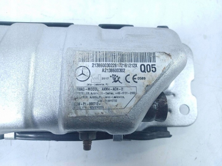 фото №8, Mercedes e w213 213 подушка подушка безопасности коленная 2138600302