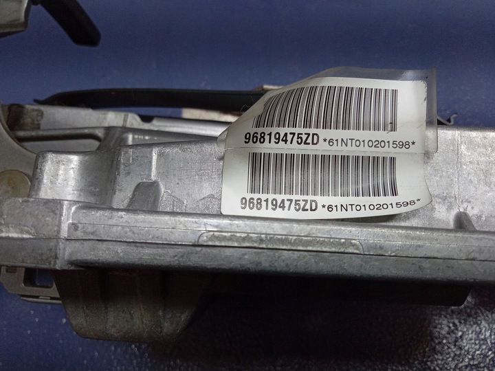 фото №6, Citroen c5 iii колонка кермова 96819475zd