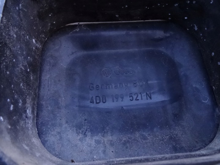 фото №8, 4d0199521n audi a8 d2 нижняя балка бампера перед