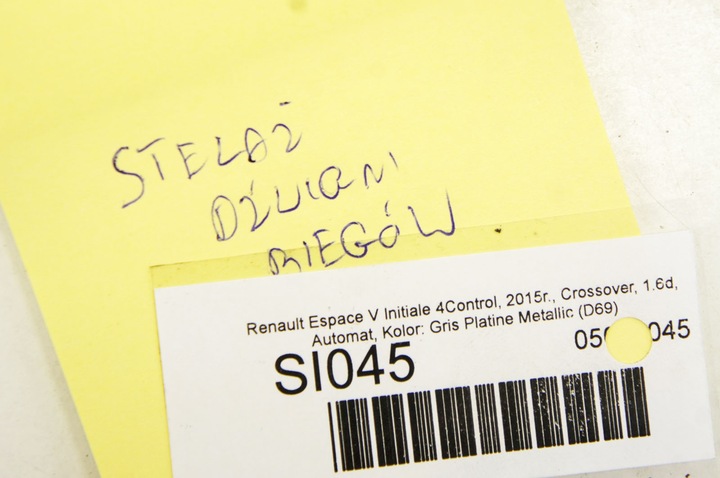 фото №5, Si045 renault espace v основание каркас крепление рычаг переключения передач рычаг коробки передач