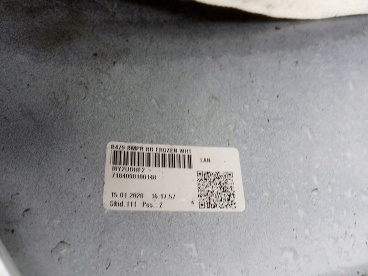 фото №9, Ford fiesta mk8 2017-23r. - бампер зад