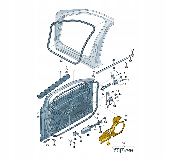 фото №3, Кришка захист накладка динаміка audi a6 a7 rs6 rs7
