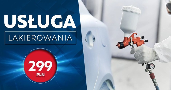 фото №14, Bmw e39 touring планка освітлення номерного знака оригінал