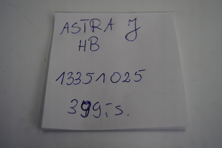 фото №13, Руль многофункциональная astra j hb