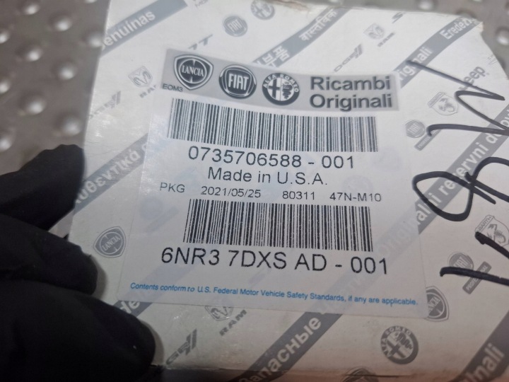 фото №7, Модуль interfejsu аудіо 735706588 / 6nr37dxsad fiat 500x 14- oem номер