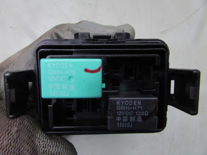 фото №8, Honda zr-v 2.0 24r блок запобіжників корпус корпус кришка