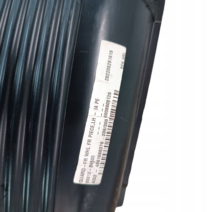 фото №8, Підкрилок лівий перед hyundai i10 ii рестайлінг 86813-b9500