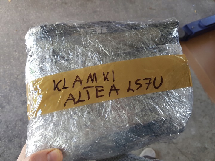 фото №15, Комплект ручек дверь ls7u seat altea toledo iii altea xl 4 штуки