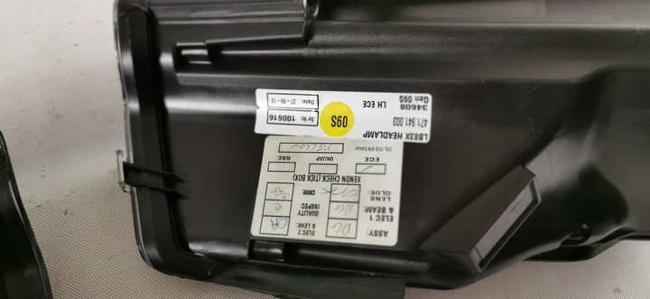 фото №10, Lamborghini aventador ксенон левый правый фара