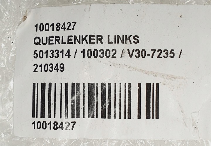 фото №6, Рычаг переднее перед mercedes r170 w202 w210 w208