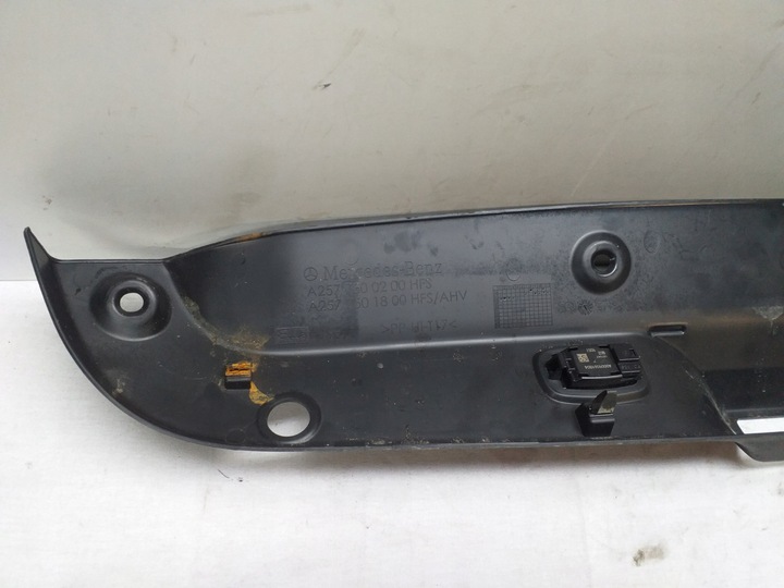 фото №8, Mercedes планка защита багажника