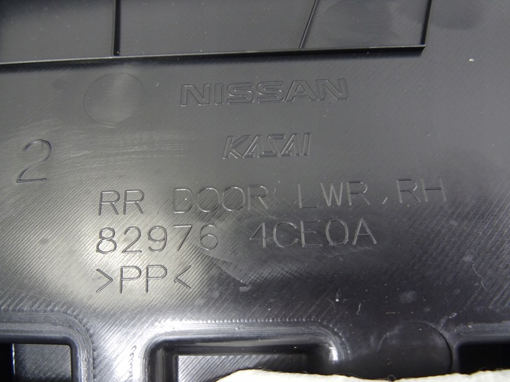 фото №12, X-trail рестайлінг t32 боковина двері праві зад 829764ce0a