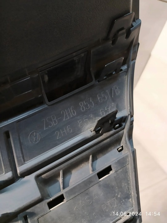 фото №8, 8837. amarok рестайлінг решітка радіатора решітка 2h6853651b