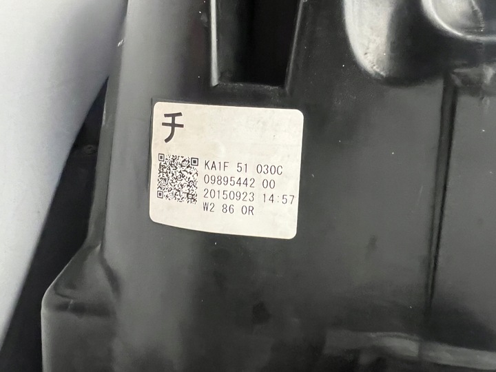 фото №11, Лампа левая правая mazda cx5 cx-5 полный led 100% исправные kd31-51030 kd31-51040