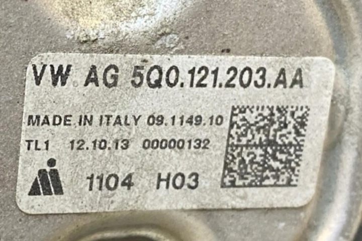 фото №12, Комплект радіатор skoda octavia iii 5e3 5q0121203aa 1.4l бензин 2014