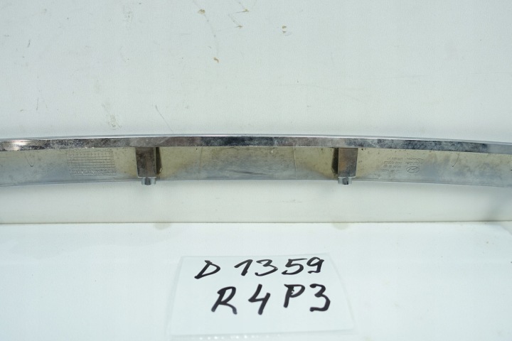 фото №7, Молдинг хром решітка решітка hyundai tucson iii 15- 86364-d7100