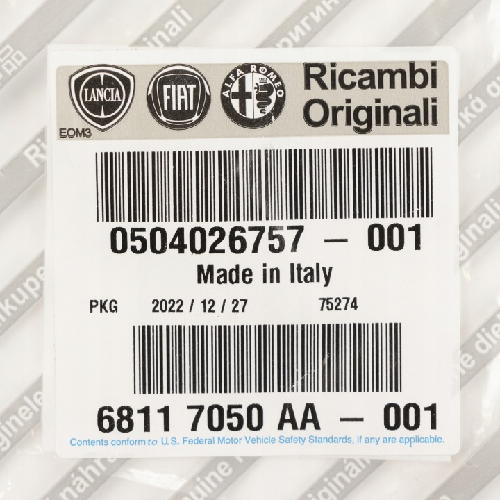 фото №6, Заливная горловина масла fiat ducato iii iveco daily 2.3 m-jet евро 6 5 504026757