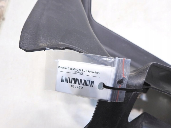 фото №5, Обивка багажника правые зад sebring iii cabrio