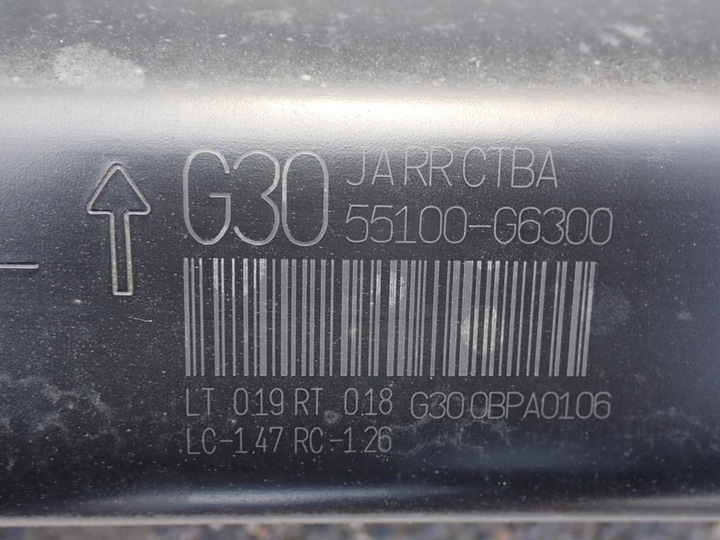 фото №8, Балка вісь підвішування зад задня комплектна kia picanto iii 18r 55100-g6300