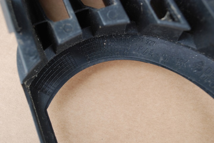 фото №10, Audi a8 d3 4e0807681b ліва решітка бампера перед передня