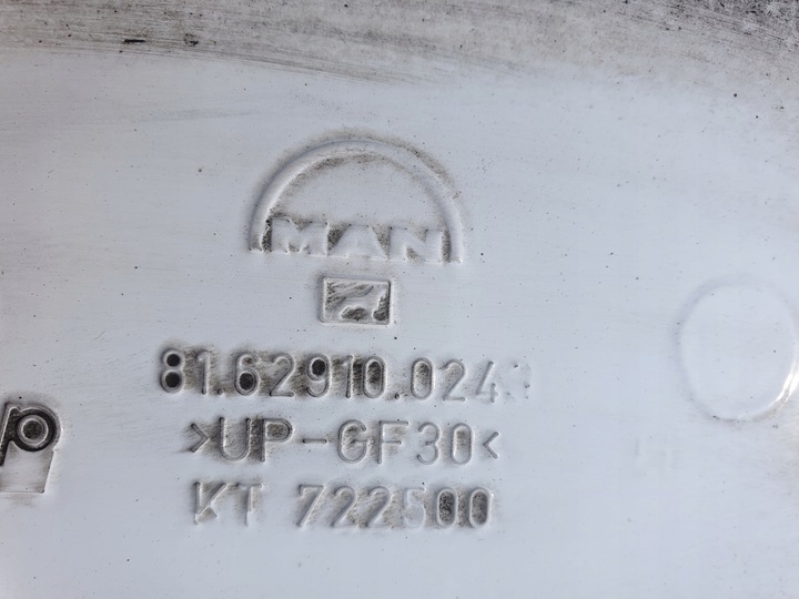 фото №14, Обтікач спойлер каркас коса права man tga tgx