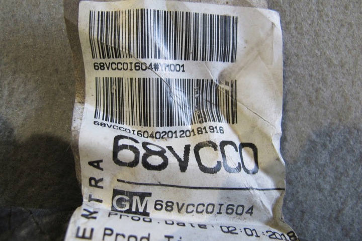 фото №8, Opel crossland x p17 h75 1.2 b12xht джгут установка камери двигуна