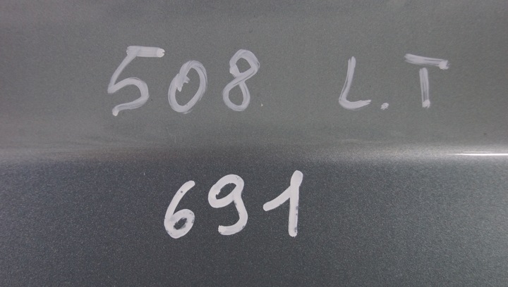 фото №6, Двері лівий зад peugeot 508 i sedan