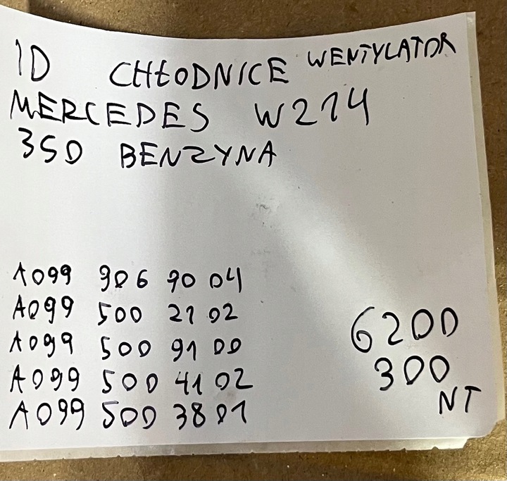 фото №13, Идеальные радиатор вентилятор mercedes w214 350 бензин 1