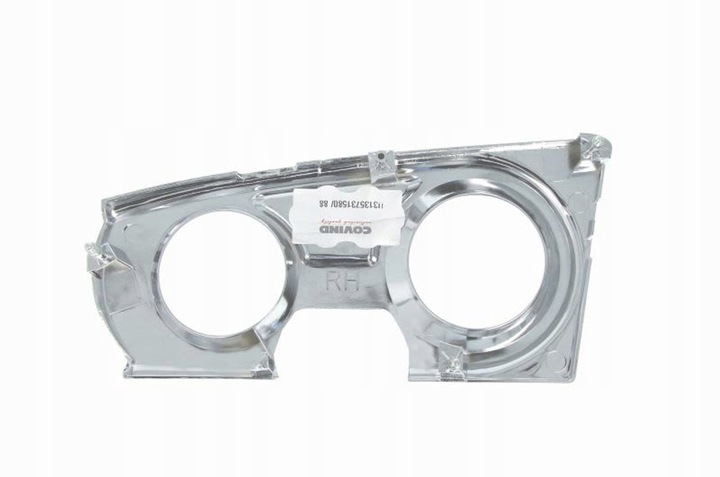 фото №2, Рамка лампи протитуманної перед p хромований