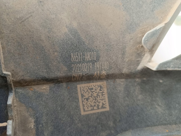 фото №15, Hyundai elantra vii - бампер переднє сірий