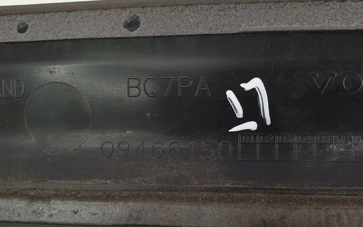 фото №5, Планка крила лівий зад volvo c70 ii 452