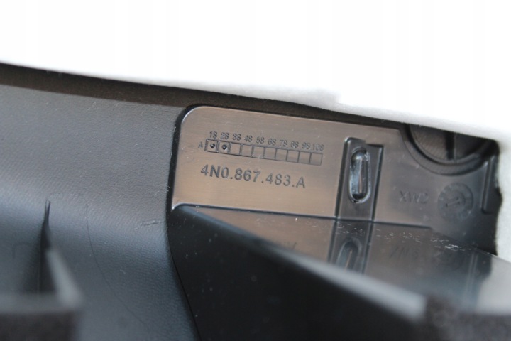 фото №6, Защита стойка средняя левая нижняя audi a8 d5 4n
