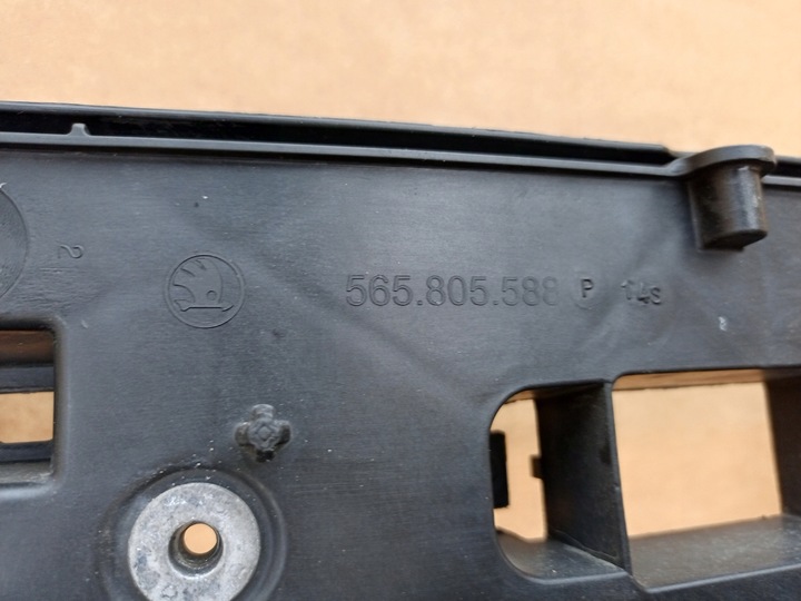 фото №10, Skoda kodiaq 2017- pas переднее усилитель бампера перед 565805588p