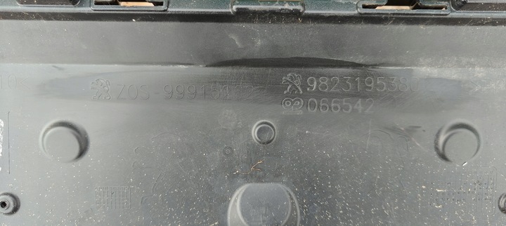 фото №8, Планка na бампер зад задня заднє peugeot 208 ii 2 gt line pdc 9823195380