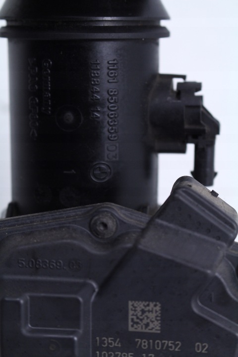 фото №7, Шланг всасывающий коллектора bmw 2.0d 7807991