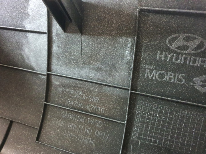 фото №6, Решітка повітропровід dekor молдинг панелі hyundai i10 iii